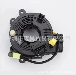 25554-3TS0A 255543TS0A Bir Kabelli Nissan Teana Altima Üçün Uyğundur