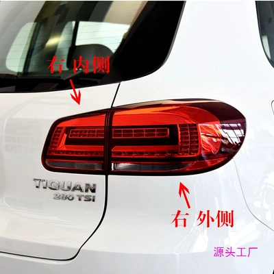 Avtomobil arxa fənərləri – tail lamp assembly rear headlight housing