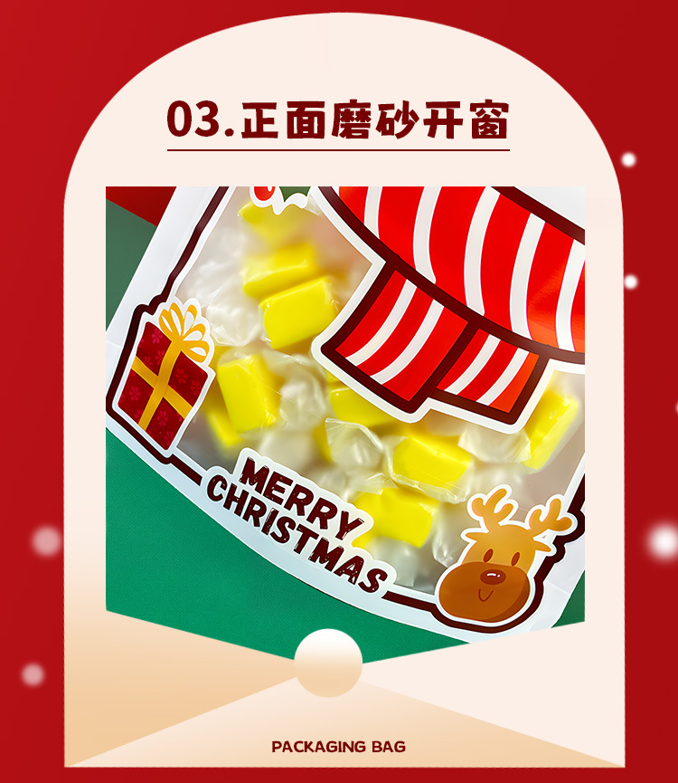 详情_12.jpg