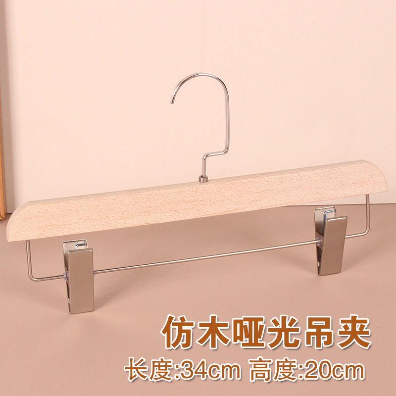 모조 나무 실버 행거 클립