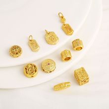 ��ɫ�ŷ���������ķ���K�������ɢ��diy�Ʒ��朴����K�������