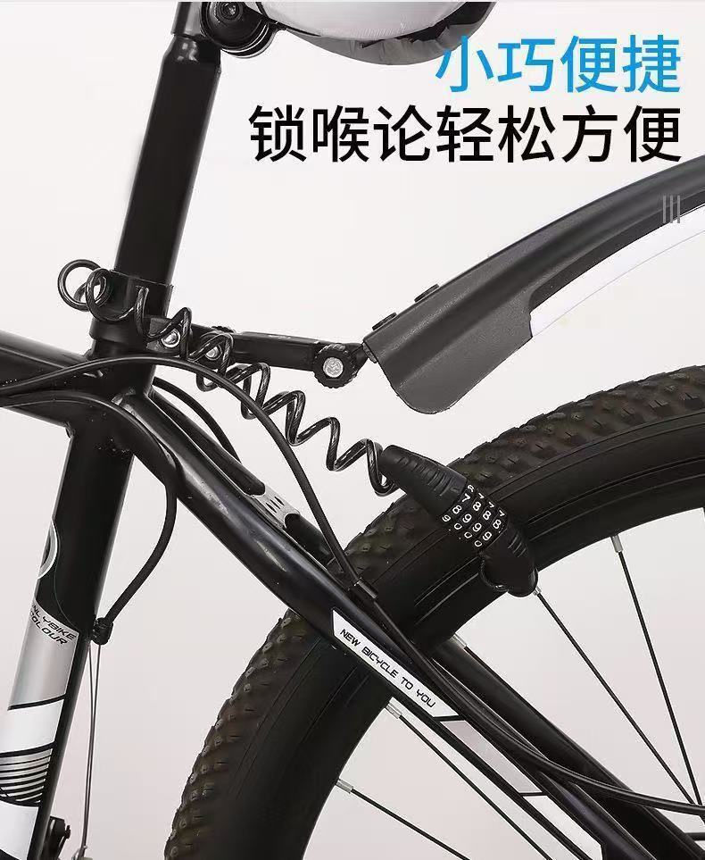 Bicycle password helmet lock, portable anti-theft fixed hat lock for electric vehicles, motorcycle helmet lock, cycling accessories
