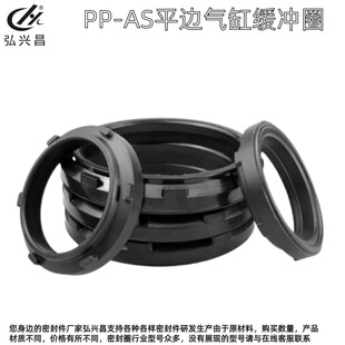 PP/ASƽ߅��׾��_Ȧ���¿͎��c���_Ȧ20/30/50*28/40/60*7.8/8.5