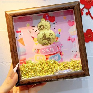 ��������R�ϰlؔ�R���ɹ����[����ؔ�D�\�b[̨�����w�YƷ