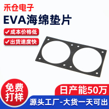 �|ݸ�����_�|���l�Ӻ��z�|�Ҿ߹��z�_�|�o����ĥ����eva���މ|Ƭ