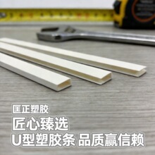 ��ֹ��߅�������W ���z U ��߅�l ����b�ײ�տڗl