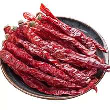 贵州特产辣椒子弹头干辣椒灯笼椒农家干红辣椒二荆条调料辣椒佐料