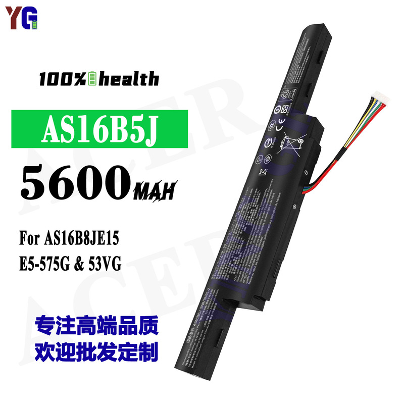 For Acer As16B8J/E15/E5-575G/53Vg Notebook Battery As16B5J Factory Wholesale