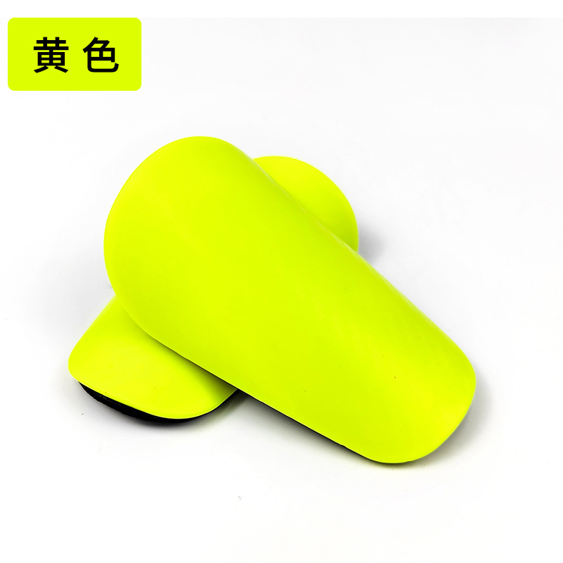 Yellow -S