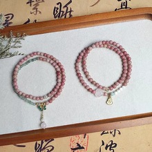 ��Ȼ�t�yʯ�pȦ�ִ��۾����įB�����ŮС���OӋ�p�ݺ������J���