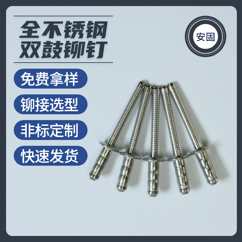 Բͷ˫���Ͳ����í�� �ֻ�����304����ֶ����í�� ��оí��