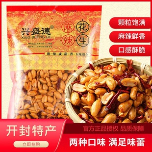 �����خa�_���dʢ������������������ʳ180g���㻨�����b���eʳƷ