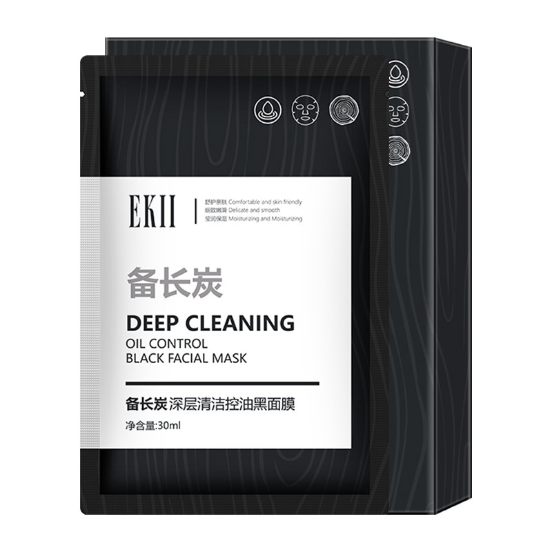 EKll备长炭深层清洁控油黑面膜控油深层清洁毛孔去黑头粉刺面膜贴|undefined