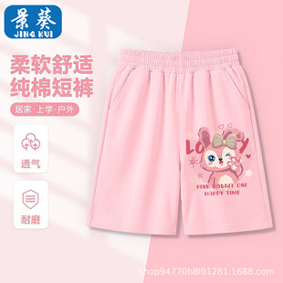Ůͯ�����\�Ӷ�ѝ�ļ��¿�ɰٴ�ֱͲѝ�д�ͯ��ͨӡ�����eѝ��