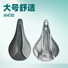 Pɽع·܇|3Dӡ|mpɽ܇ۯB܇Tb