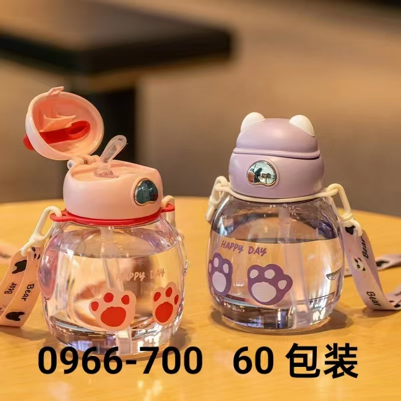 Tianyi nueva taza de paja para bebés con cinturón portátil para jardín de infantes, taza de agua para bebés encantadores