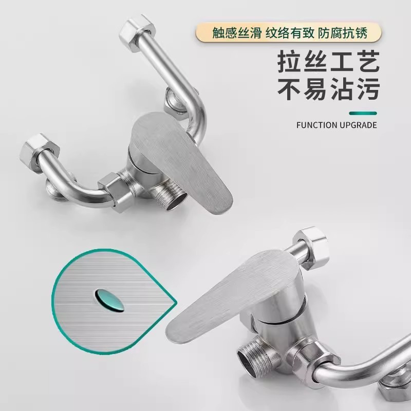 ドイツのステンレス鋼のシャワー蛇口温水および冷水ミキシングバルブバス家庭用電気温水器ミキシングバルブバスルーム|undefined