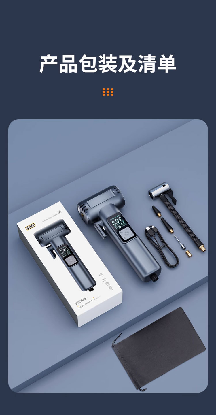Multifunctional Car Safety Hammer, Window-Breaking in Seconds, High-Pressure Automatic Charging and Stopping Air Pump, a Must-Have Artifact for Car Supplies
