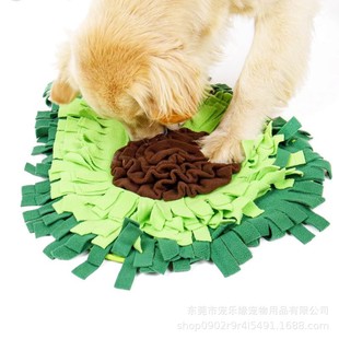 Dog Training Looking for Food Pet Dog Smell Mat Cat Stress Relief Game Products Pet Mat Washing Smell Mat Mat