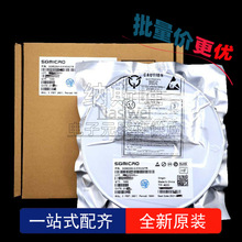 �˲��� 856561 1575.42MHZ ȫ�� �ķ� ��ɫ ��Ʒ�ֻ���Ӧ