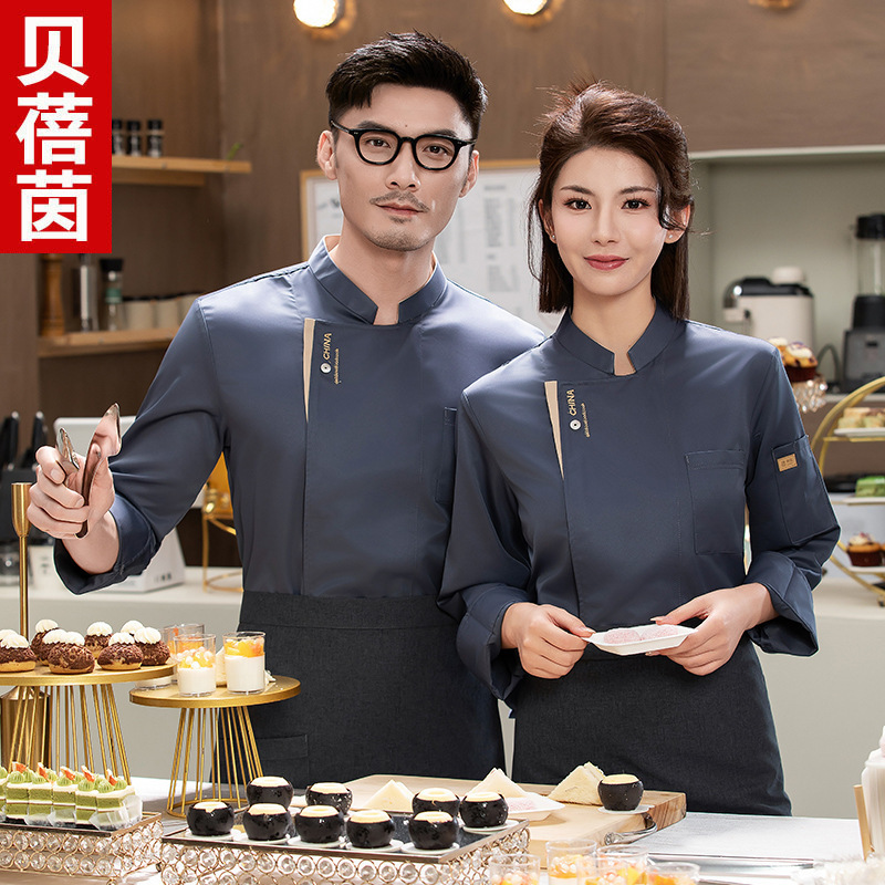 拼领绣字母厨师服工衣服装春秋季餐饮饭店餐厅酒店后厨师工作服|undefined
