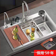 �غ��304���P�ˮ�ۼ����ֹ���βۏN��ϴ���ϴ����ˮ����ˮ��