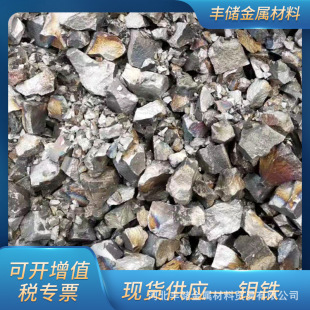 �����f�F FeMo60-B ����f�F�Ͻ�  60�f�F ��� �S�� ��ѳ�