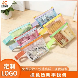 收纳袋收纳包;化妆包;收纳盒