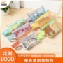 便携网格旅行新款收纳包
