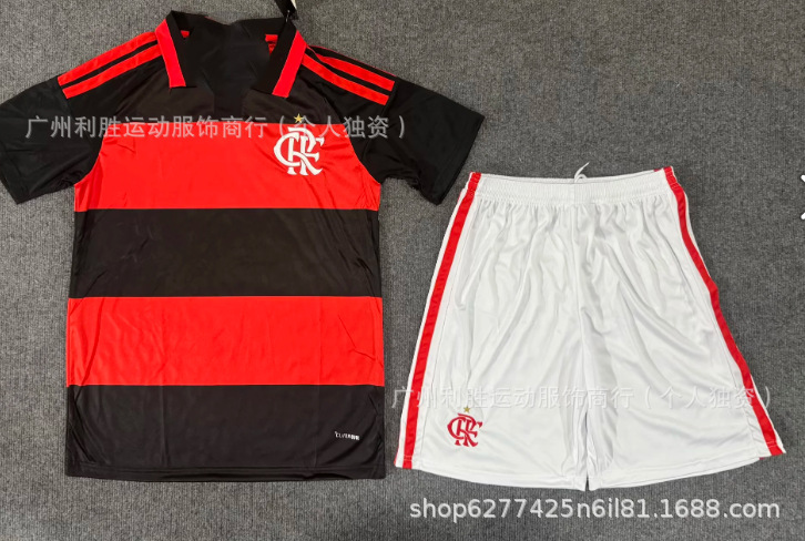 2627 temporada de camiseta de club Arsenal Barça Real Madrid Chelsea Real Madrid image 55