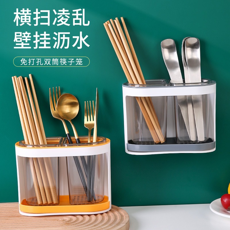 Cubo de almacenamiento de vajilla de cocina, portalápices de escritorio, estante de papelería, herramientas de belleza, caja de almacenamiento, cuchara, palillos, drenaje, jaula de palillos