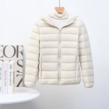 跨境秋冬新款轻薄羽绒服女款韩版短款连帽大码中年白鸭绒休闲外套