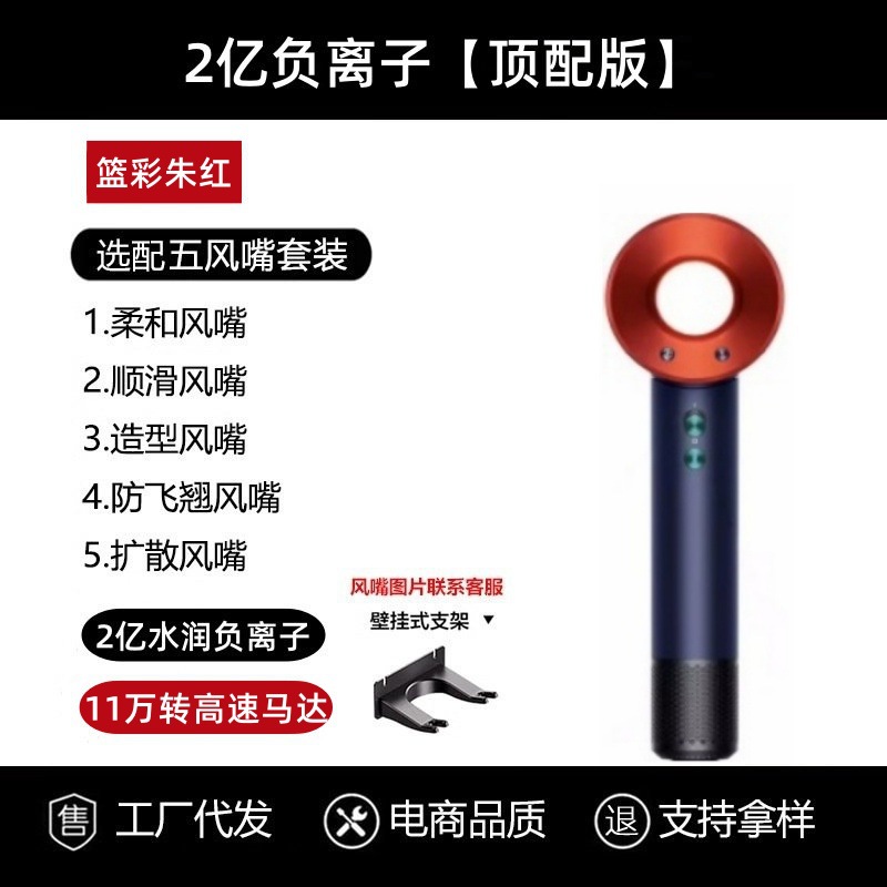 바구니 색상 버밀리온