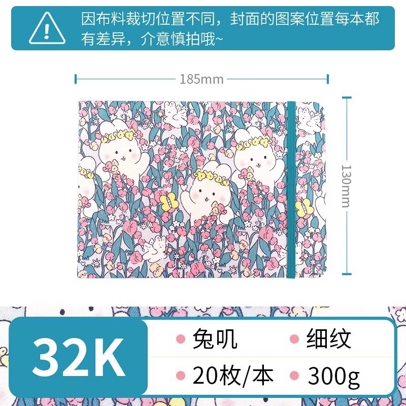Feilenuo 生地水彩ブックポータブル旅行空白スケッチブック手作り水彩紙ルーズリーフ絵画ブック木材パルプアート|undefined