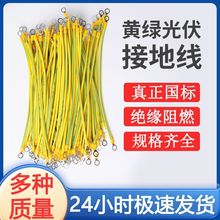 �����S�G�pɫ�ӵؾ�������~����Ӿ��B�Ӿ�����B�Ӿ�С�S���S��