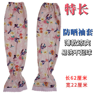 ���Sֱ�������������L����޲��޾I��������޾I���������ļ��T