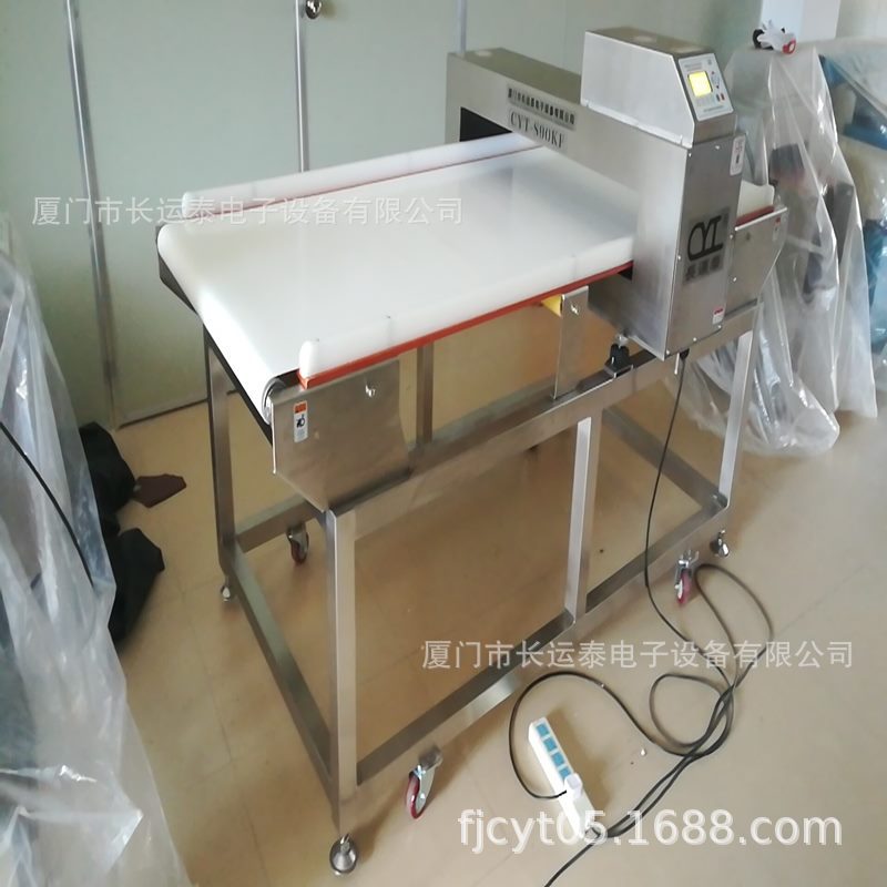 黑龙江金属检出机 金属检出仪 黑龙江金属检出器 黑龙江金检器