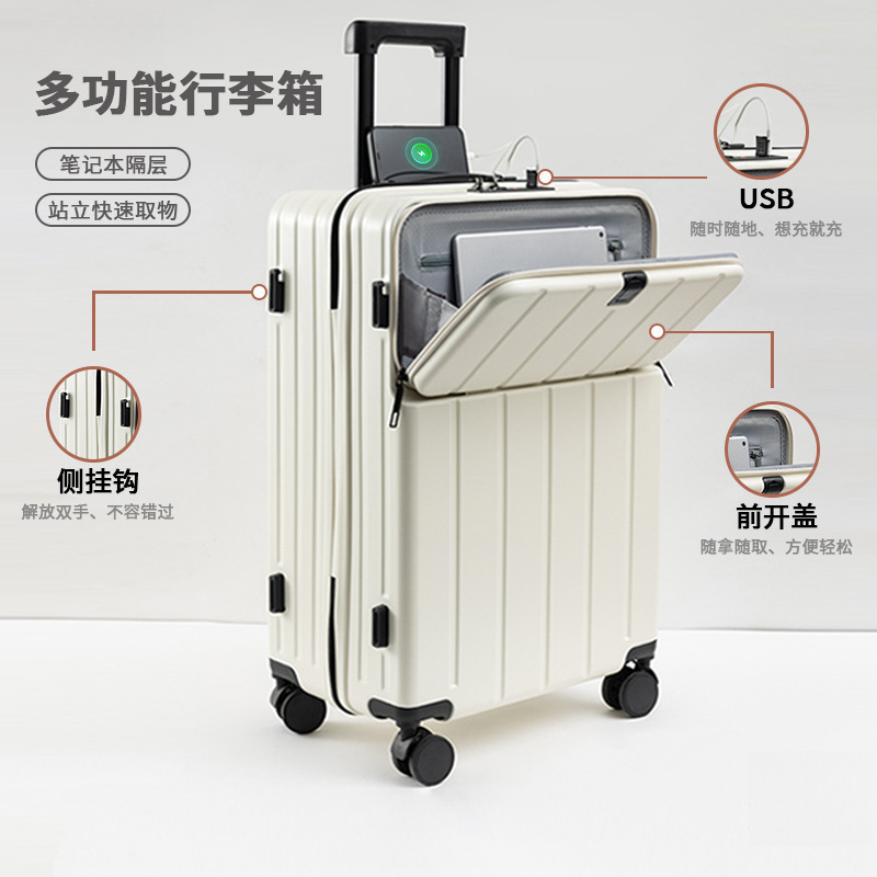 Luggage Suitcase for Women 20inch Boarding Case 2025 New Lightweight Suitcase Silent Trolley Case Strong Password Box for Men