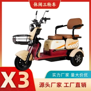 X3늄���݆܇�¿����e늄���݆܇����С�ʹ���܇���ͺ����ƿ܇�S