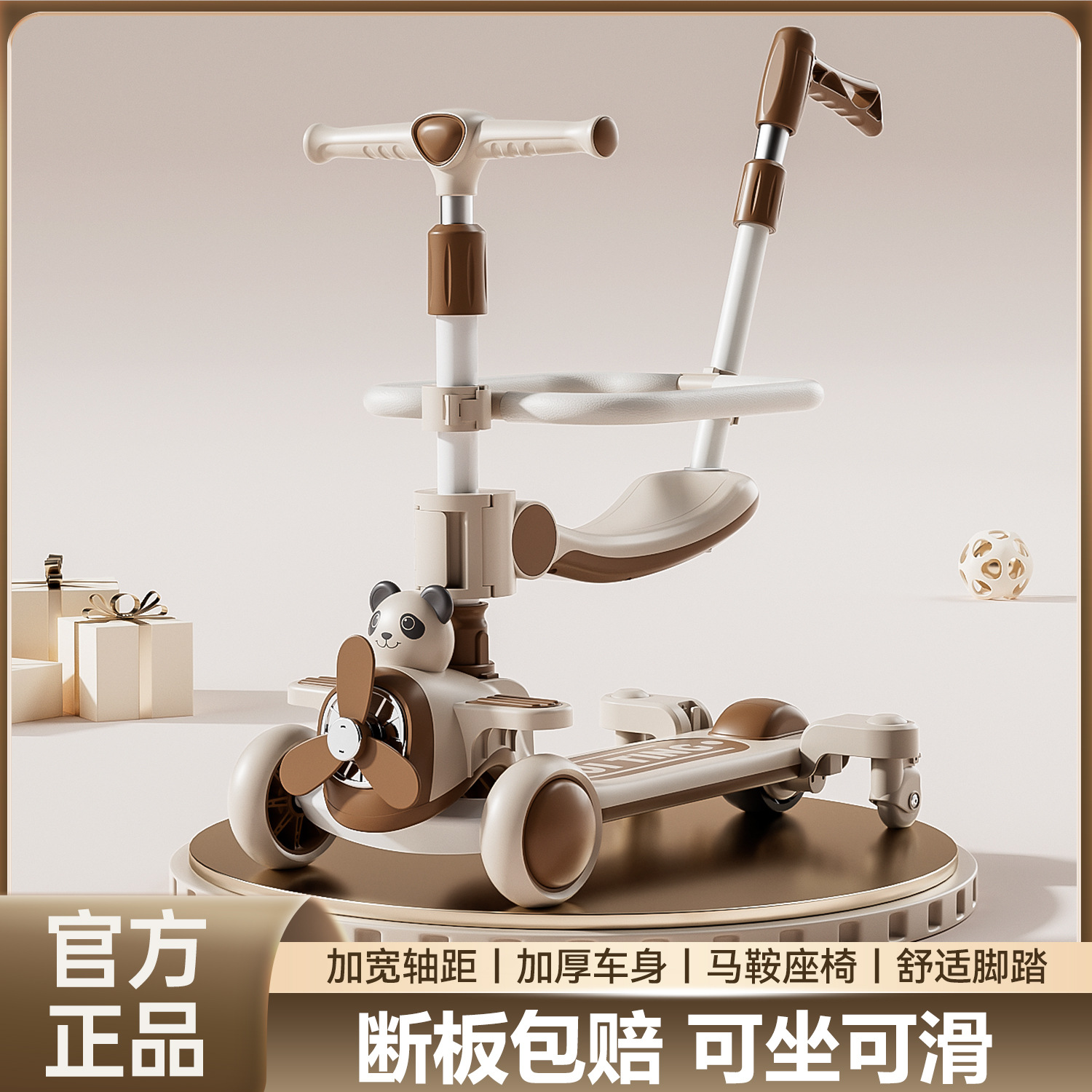 Scooter for Children Aged 3 to 6 to 12 Years Old, Boys and Girls, Kidsren, Baby Pedal Scooter, Foldableable Scooter