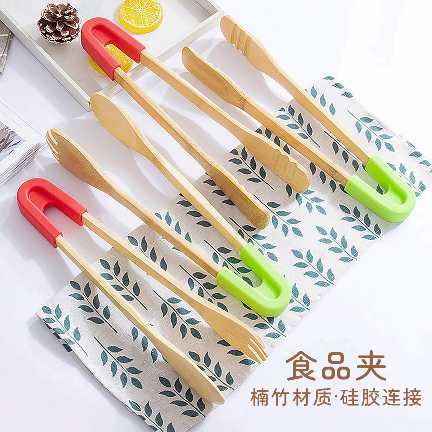 Bamboo food Clamp household bread Barbecue Pancakes Buffet clip Fried silica gel Food clip baking tool