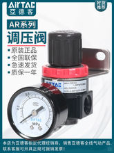 �p���y�≺��Դ�{���y���w�{���yAR/BR2000����{���y