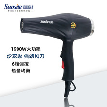 ��˹�ش��L�C1900W���ʼ�ͥ�ÏS��ֱ�����l�l�ȴ��L��늴��LͲ