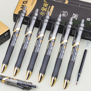 �������ԹPK350QС����ٸɺ�ɫ�������ԹPST�P�^�W��ˢ�}ˮ�P