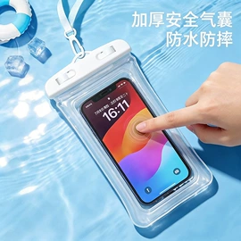 连体泳衣;比基尼;泳裤