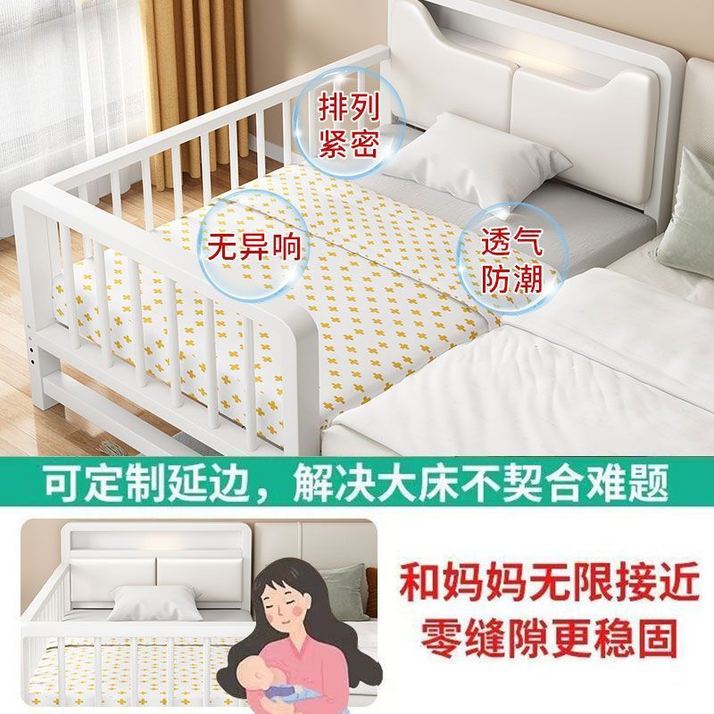 铁艺儿童拼接婴儿床边宝宝加宽护栏儿童床男孩单人床女孩家用小床|undefined