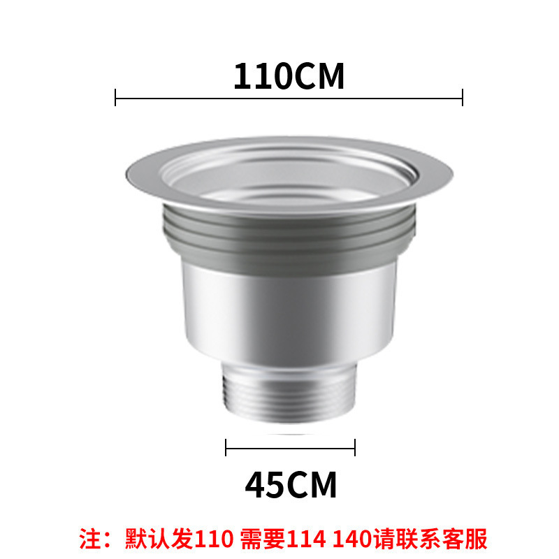 台所の野菜たらいのステンレスの水槽の下水器の下で水のヘッドの下で水の蓋のかごの管の三通の部品を洗います。|undefined
