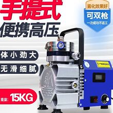 乳胶漆油漆涂料手提式喷涂机彩钢瓦翻新电动高压无气轻便喷漆机厂