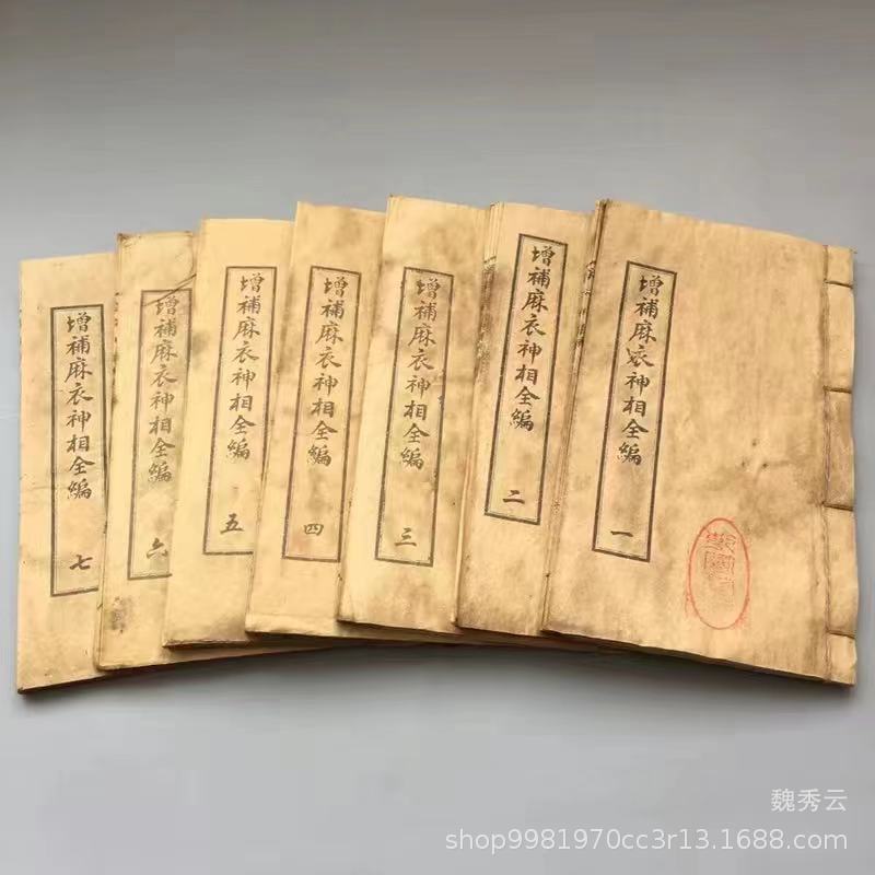 微信图片_20210826155956