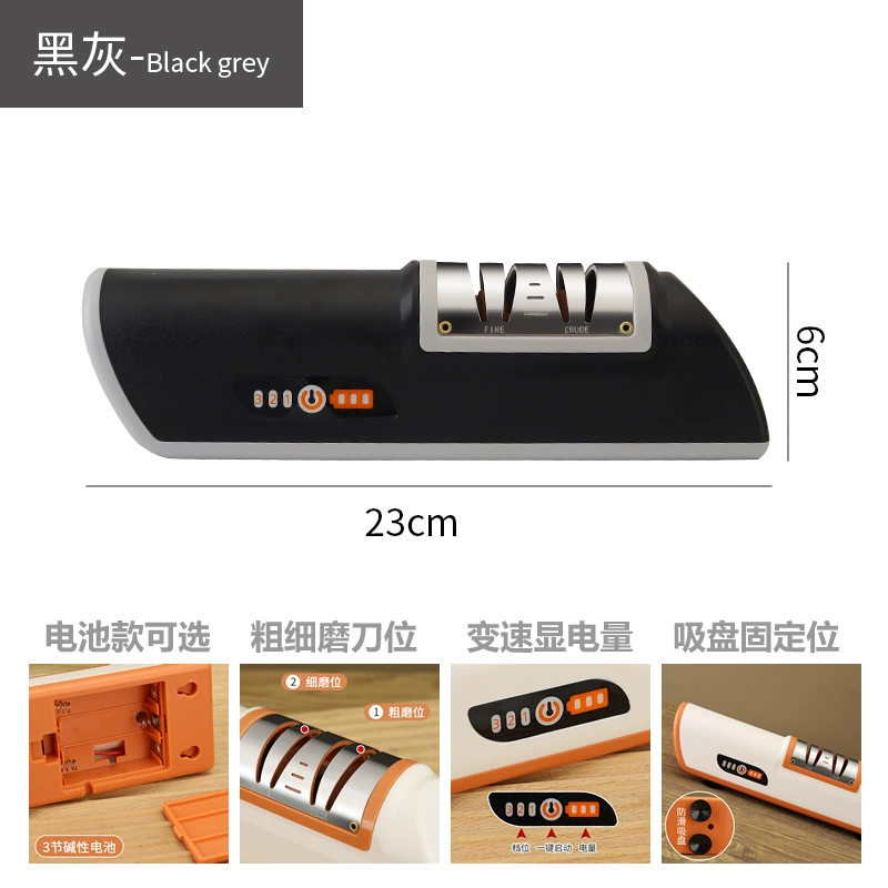 Cross-border hot-selling suction cup electric knife sharpener household quick knife sharpener sharpening stone kitchen knife sharpener